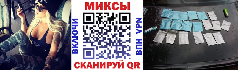 маркетплейс клад  Балей  БУТИРАТ жидкий экстази 