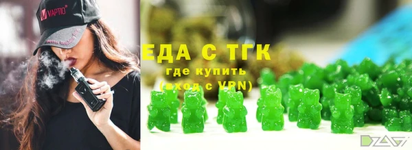 ГАЛЛЮЦИНОГЕННЫЕ ГРИБЫ Аркадак