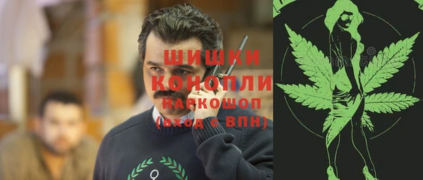 мескалин Балабаново