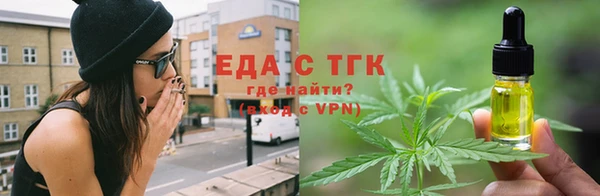 ПСИЛОЦИБИНОВЫЕ ГРИБЫ Баксан