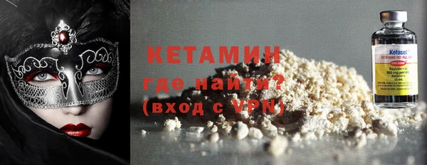apvp Балахна